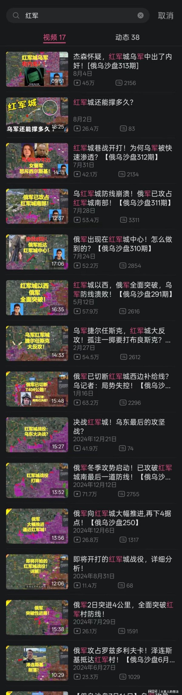 体育游戏app平台近三年阵线宏不雅结识-开云官网登录入口 开云KaiyunApp官网入口